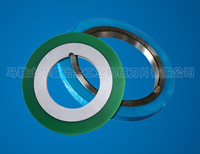 华盛冶金