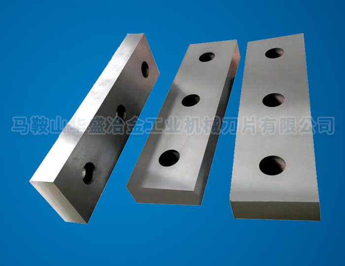 华盛冶金